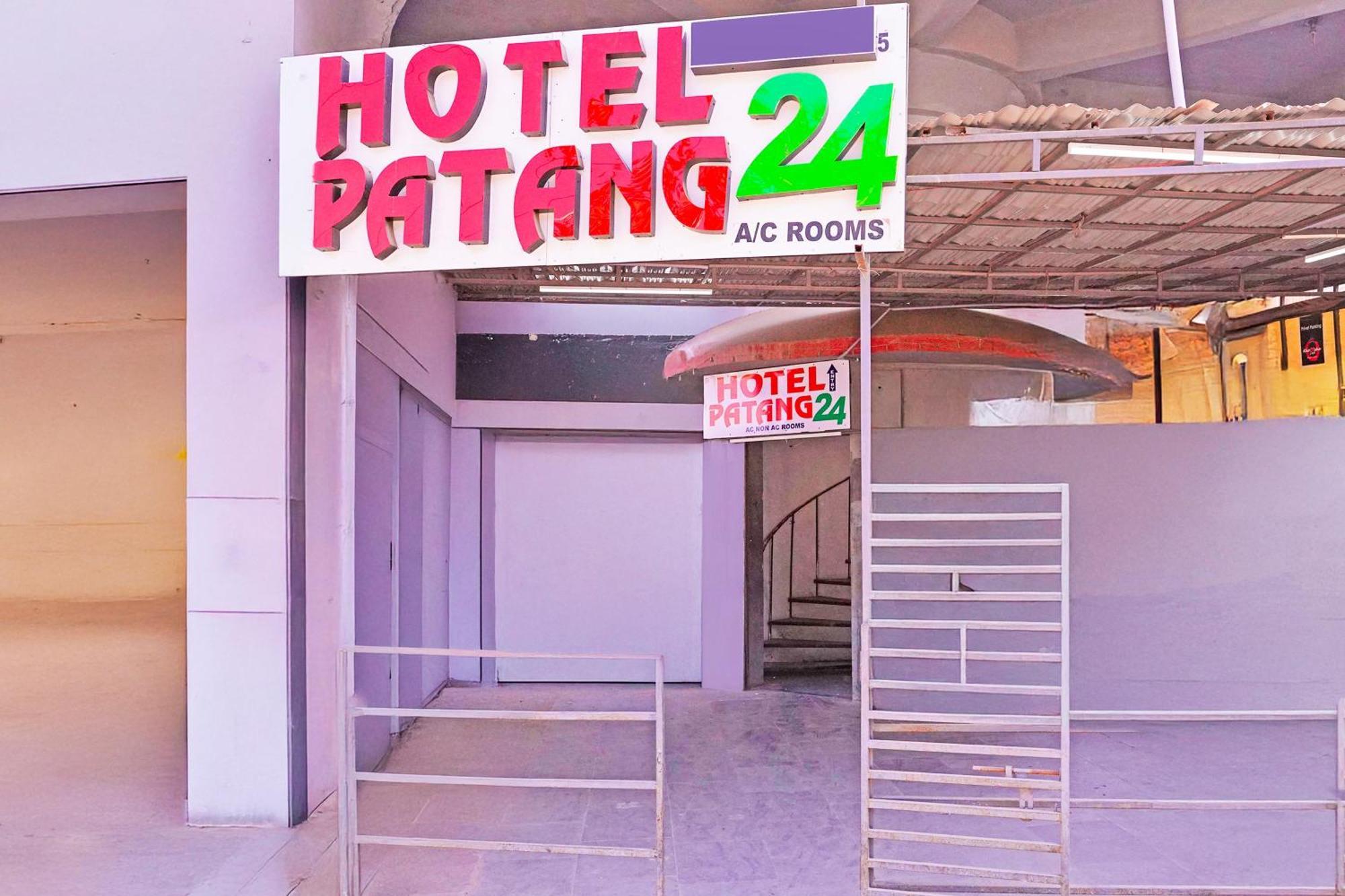 Hotel O Patang 24 Ахмедабад Екстер'єр фото
