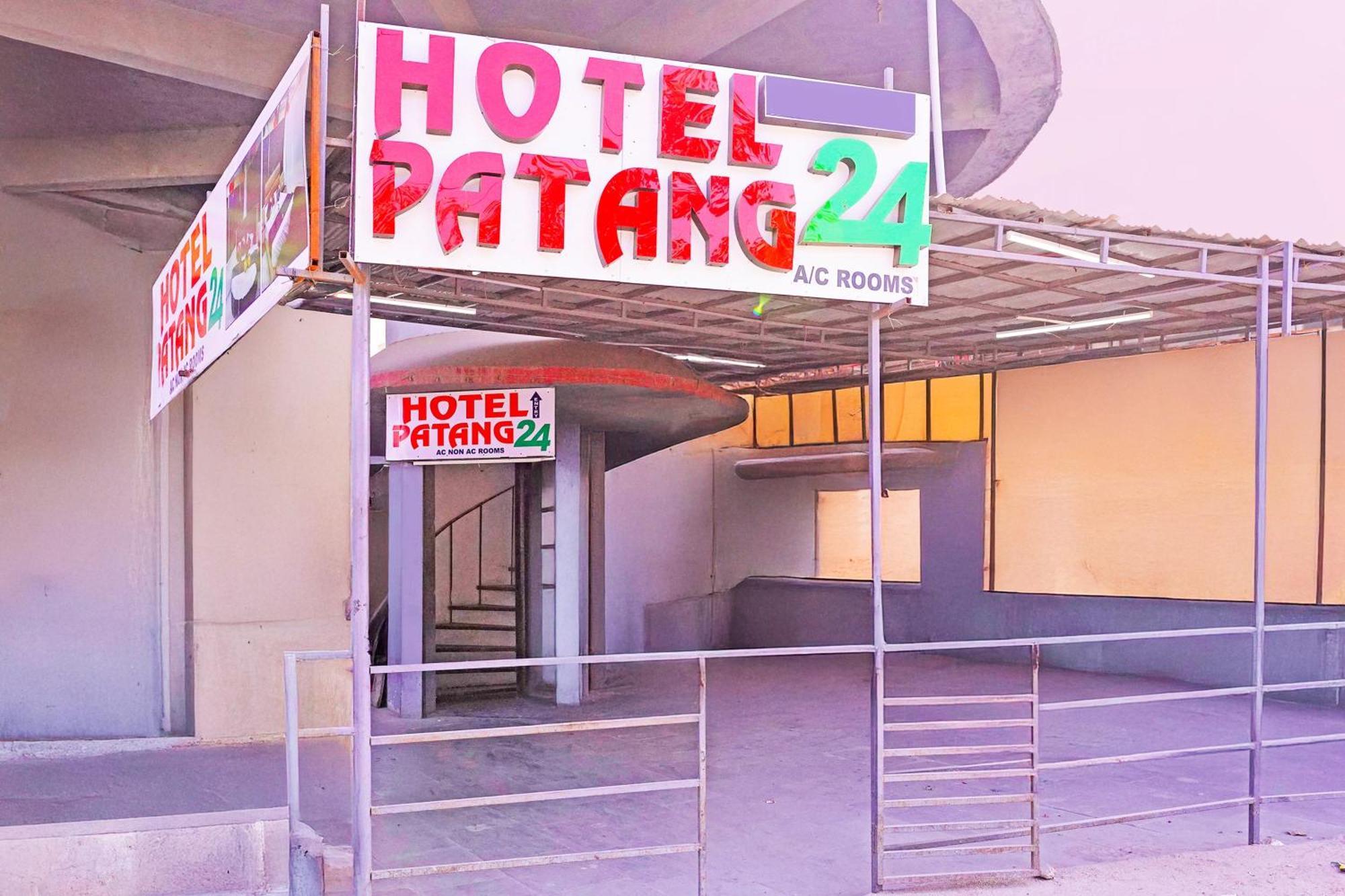 Hotel O Patang 24 Ахмедабад Екстер'єр фото