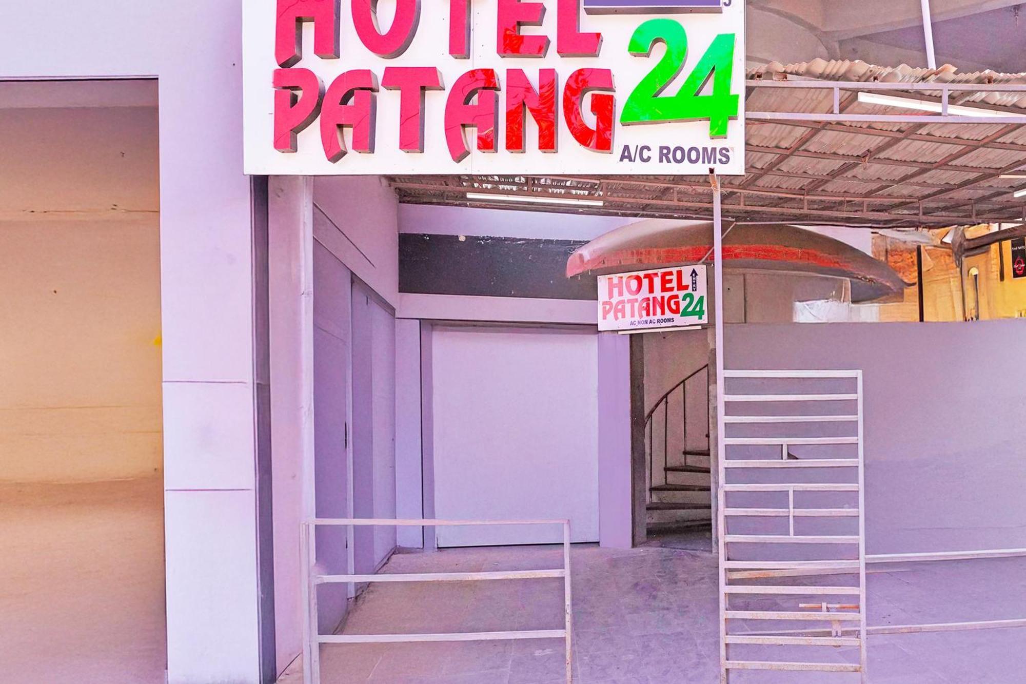 Hotel O Patang 24 Ахмедабад Екстер'єр фото